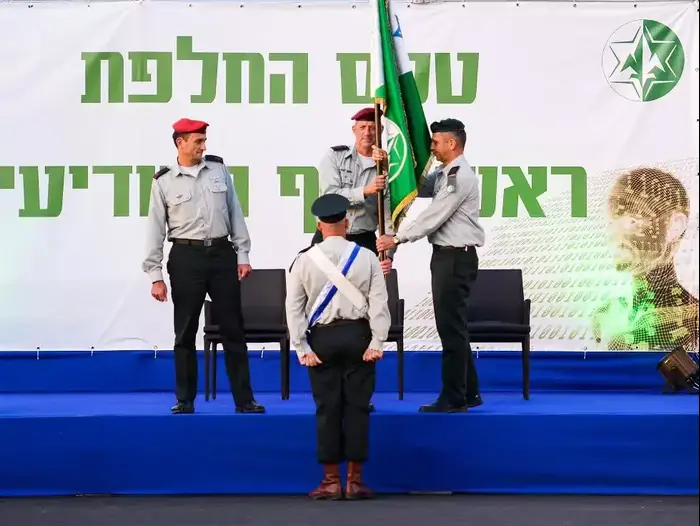 טקס החלפת ראש אגף מודיעין, גלילות (דובר צה"ל) טקס החלפת ראש אגף מודיעין, גלילות (דובר צה"ל)