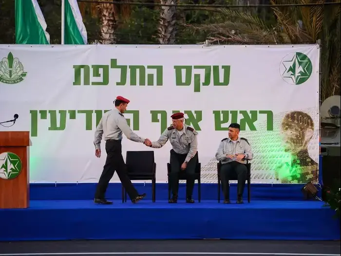 טקס החלפת ראש אגף מודיעין, גלילות (דובר צה"ל) טקס החלפת ראש אגף מודיעין, גלילות (דובר צה"ל)