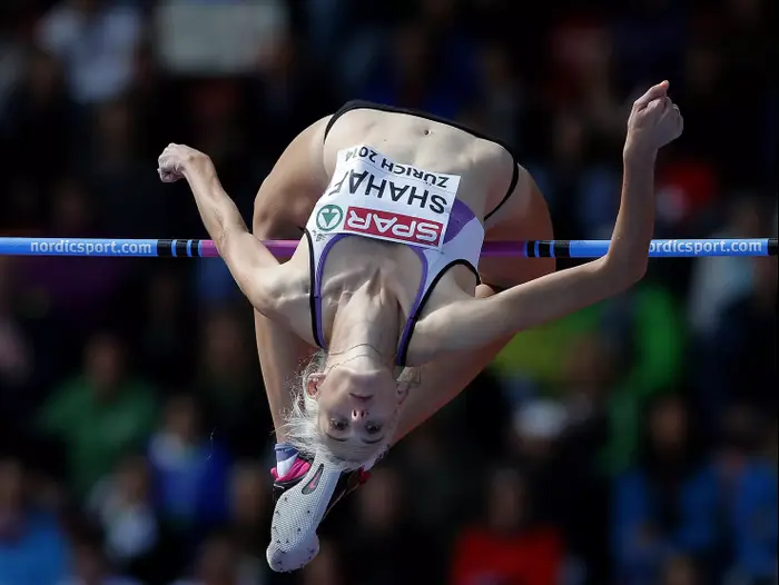 מעין שחף (GettyImages) מעין שחף (GettyImages)