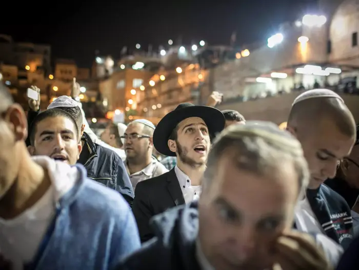 סליחות בכותל תשע"ה (נועם מושקוביץ) סליחות בכותל תשע"ה (נועם מושקוביץ)