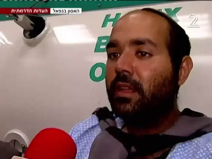 איתן עידן, שטייל בנפאל עם תמר אריאל. אוקטובר 2014 (מערכת וואלה! NEWS , באדיבות חדשות ערוץ 2) איתן עידן, שטייל בנפאל עם תמר אריאל. אוקטובר 2014 (מערכת וואלה! NEWS , באדיבות חדשות ערוץ 2)