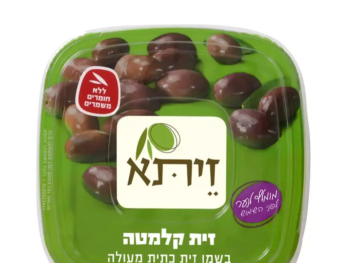 פוש שגוי של ynet (צילום מסך)