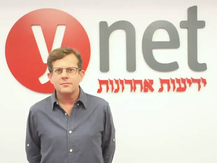 ערן טיפנברון (יח"צ , ירון ברנר)