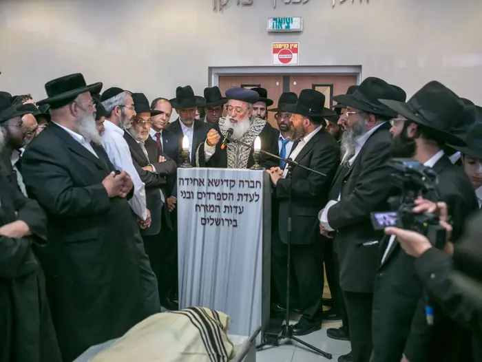 הלוויתו של שלום אהרון בעדני שנהרג בפיגוע דריסה בירושלים, נובמבר 2014 (נועם מושקוביץ)