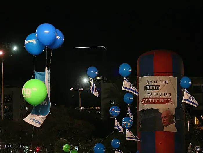 עצרת לזכר ראש הממשלה יצחק רבין בכיכר רבין בתל אביב, 8 באוקטובר 2014 (דרור עינב) עצרת לזכר ראש הממשלה יצחק רבין בכיכר רבין בתל אביב, 8 באוקטובר 2014 (דרור עינב)