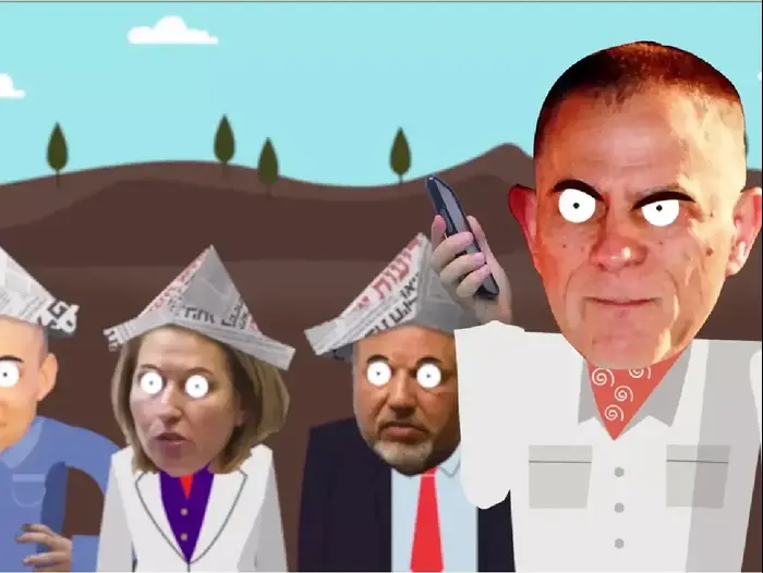 נוני מוזס מתדרך (צילום מסך , יוטיוב) נוני מוזס מתדרך (צילום מסך , יוטיוב)