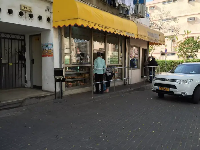 גודגיזה המונה טועם (קובי רובין) גודגיזה המונה טועם (קובי רובין)