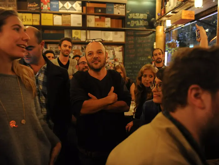 מסיבת פרידה מאבירם אלעד (ראובן קסטרו) מסיבת פרידה מאבירם אלעד (ראובן קסטרו)