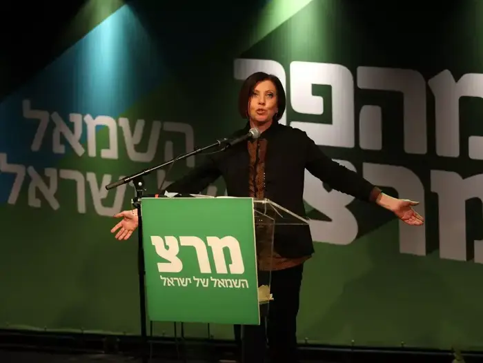 זהבה גלאון בכנס בו ועידת מרצ מאשרת את מינויה ליו"ר המפלגה, צוותא (יוסי ציפקיס) זהבה גלאון בכנס בו ועידת מרצ מאשרת את מינויה ליו"ר המפלגה, צוותא (יוסי ציפקיס)