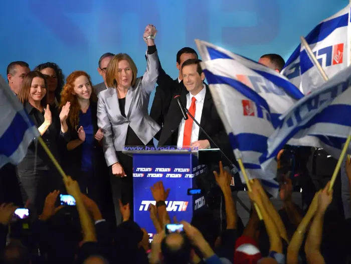 הצגת הרשימה של מפלגת העבודה לאחר הפריימריז, קיבוץ שפיים (ראובן קסטרו) הצגת הרשימה של מפלגת העבודה לאחר הפריימריז, קיבוץ שפיים (ראובן קסטרו)