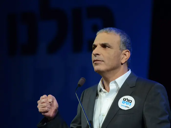 מפלגת כולנו, ינואר 2015 (מערכת וואלה! NEWS , תמיר ברגיג) מפלגת כולנו, ינואר 2015 (מערכת וואלה! NEWS , תמיר ברגיג)