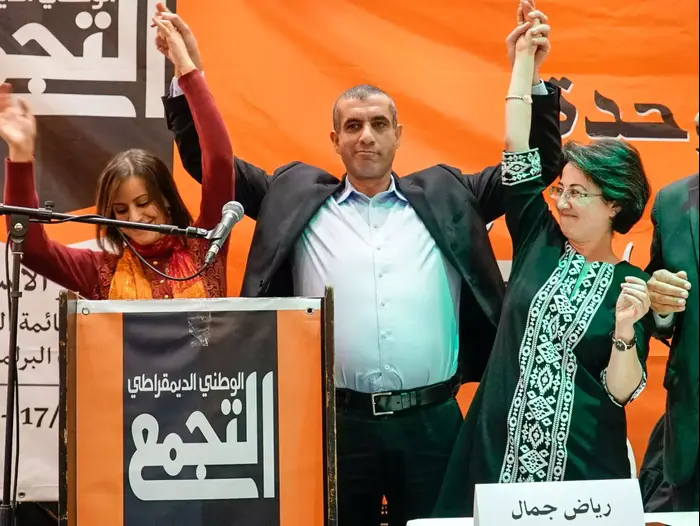 חברי ועידת בל"ד בבחירות לרשימת המפלגה 17.1.2015 (ערן גילווארג) חברי ועידת בל"ד בבחירות לרשימת המפלגה 17.1.2015 (ערן גילווארג)