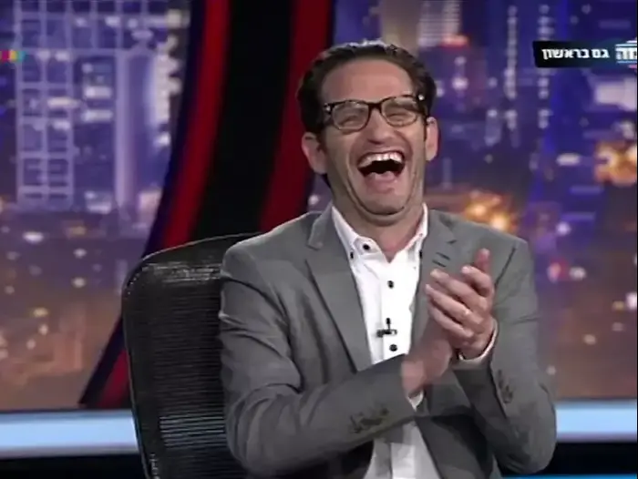גב האומה (צילום מסך) גב האומה (צילום מסך)