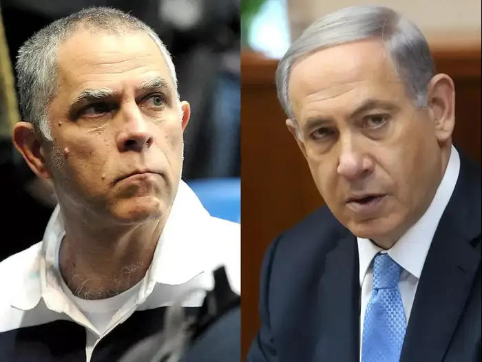 בנימין נתניהו ונוני מוזס (עיבוד תמונה , אלכס קולומויסקי
ברני ארדוב) בנימין נתניהו ונוני מוזס (עיבוד תמונה , אלכס קולומויסקי
ברני ארדוב)