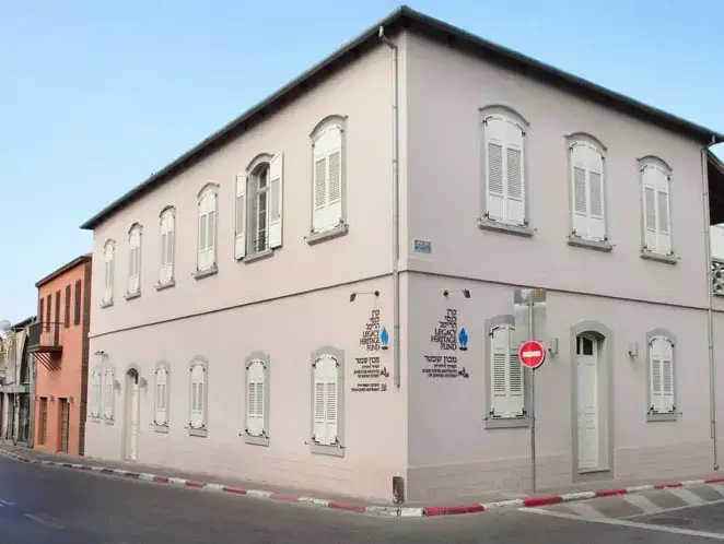 נווה שכטר תל אביב (יח"צ , בן יגבס) נווה שכטר תל אביב (יח"צ , בן יגבס)