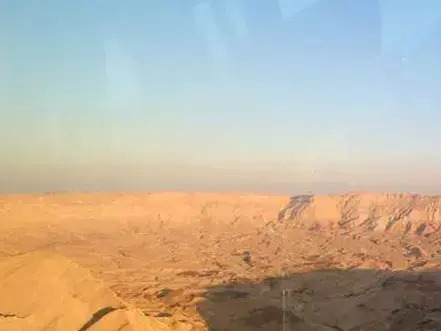 המכתש הקטן, מצפה רמון (דובר צה"ל) המכתש הקטן, מצפה רמון (דובר צה"ל)