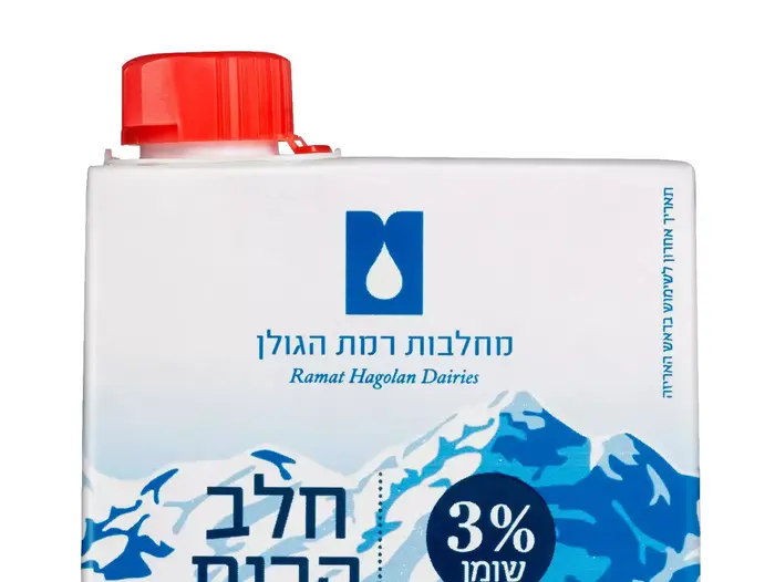 חלב הרים טהור של מחלבות רמת הגולן (יח"צ , מוטי פישביין) חלב הרים טהור של מחלבות רמת הגולן (יח"צ , מוטי פישביין)