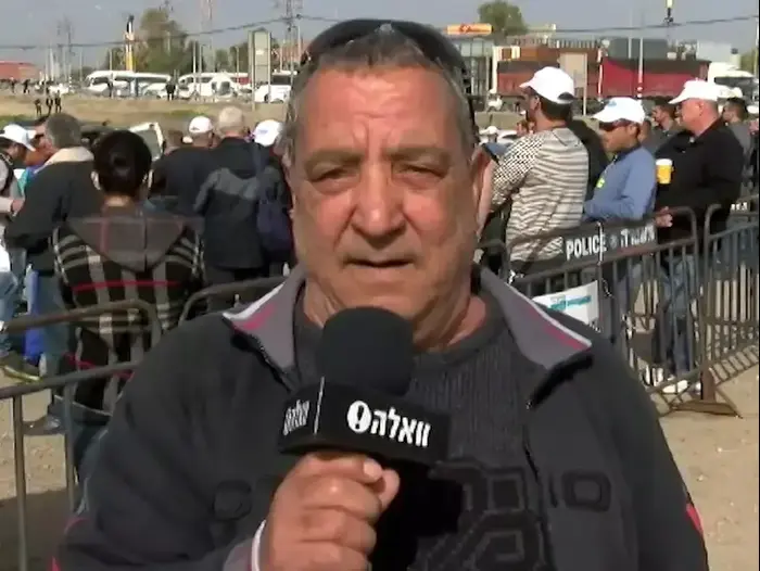 עובדי כיל שזומנו לשימועים לקראת פיטורים, פברואר 2015 (מערכת וואלה! NEWS) עובדי כיל שזומנו לשימועים לקראת פיטורים, פברואר 2015 (מערכת וואלה! NEWS)