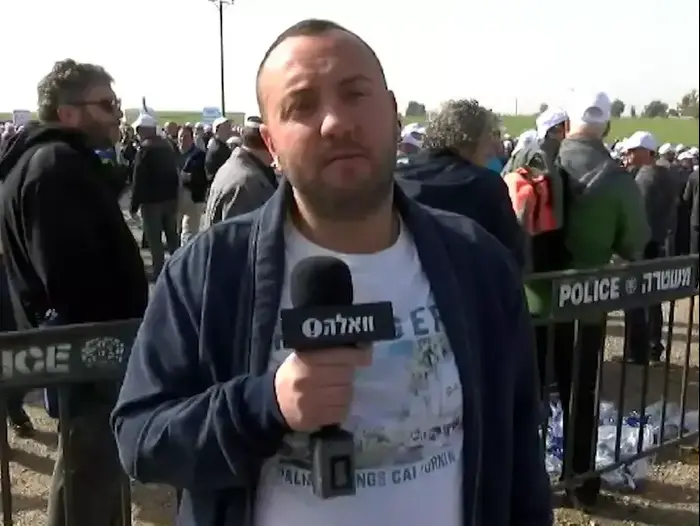 עובדי כיל שזומנו לשימועים לקראת פיטורים, פברואר 2015 (מערכת וואלה! NEWS) עובדי כיל שזומנו לשימועים לקראת פיטורים, פברואר 2015 (מערכת וואלה! NEWS)