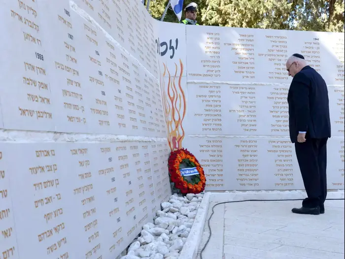 נשיא המדינה נשא הבוקר דברים בטקס האזכרה לחללי מערכות ישראל שמקום קבורתם לא נודע. פברואר 2015 (לשכת העיתונות הממשלתית , מארק ניימן) נשיא המדינה נשא הבוקר דברים בטקס האזכרה לחללי מערכות ישראל שמקום קבורתם לא נודע. פברואר 2015 (לשכת העיתונות הממשלתית , מארק ניימן)