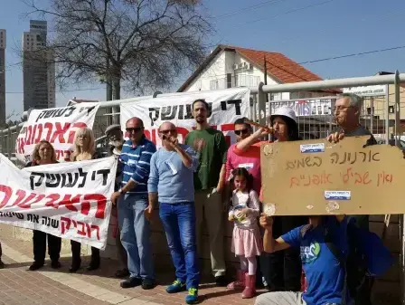 הפגנות נגד מחירי הארנונה בבאר שבע, פברואר 2015 (תמונות גולשים) הפגנות נגד מחירי הארנונה בבאר שבע, פברואר 2015 (תמונות גולשים)