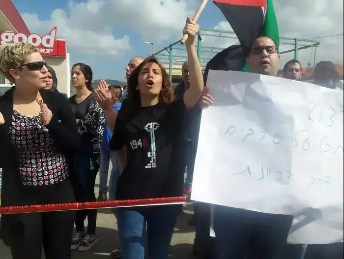 עשרות הפגינו בוואדי ערה נגד ראשי המחנה הציוני, פברואר 2015 (פאנט) עשרות הפגינו בוואדי ערה נגד ראשי המחנה הציוני, פברואר 2015 (פאנט)