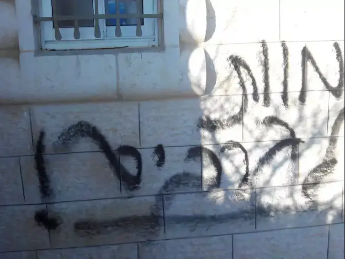 חשד לתג מחיר בכפר ליד רמאללה, מרץ 2015 (יח"צ , זכריה סעדה, רבנים למען זכויות אדם) חשד לתג מחיר בכפר ליד רמאללה, מרץ 2015 (יח"צ , זכריה סעדה, רבנים למען זכויות אדם)