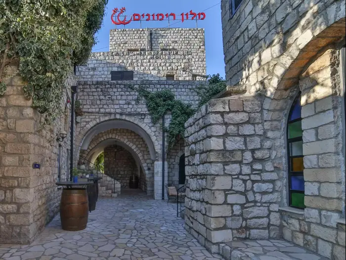 מלון רימונים (יח"צ , בן פרידמן) מלון רימונים (יח"צ , בן פרידמן)