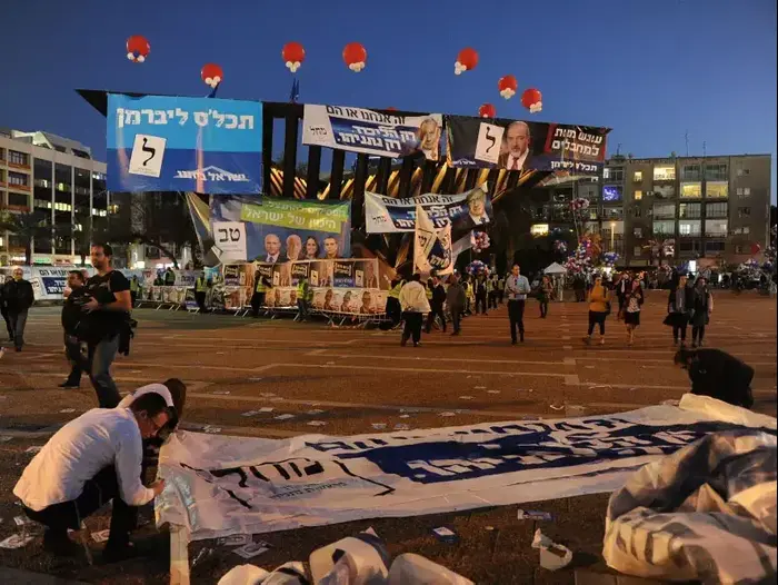 עצרת הימין, כיכר רבין. מרץ 2015 (ראובן קסטרו) עצרת הימין, כיכר רבין. מרץ 2015 (ראובן קסטרו)
