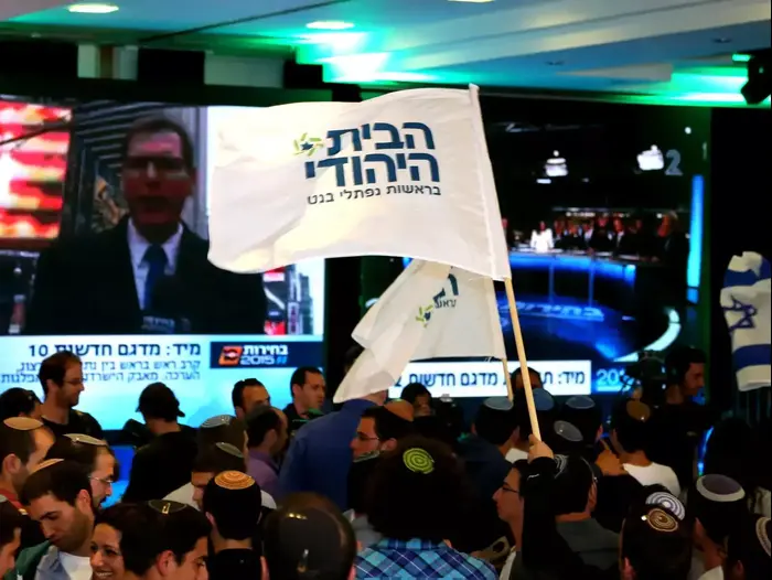 מטה הבית היהודי, מרץ 2015 (קובי אליהו) מטה הבית היהודי, מרץ 2015 (קובי אליהו)
