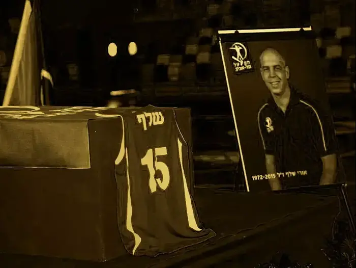 פודיום זהב אורי שלף (עיבוד תמונה) פודיום זהב אורי שלף (עיבוד תמונה)