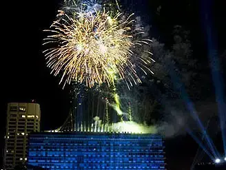 חגיגות יום העצמאות ה-60 בכיכר רבין בתל אביב (ניר לנדאו, מערכת וואלה!) חגיגות יום העצמאות ה-60 בכיכר רבין בתל אביב (ניר לנדאו, מערכת וואלה!)