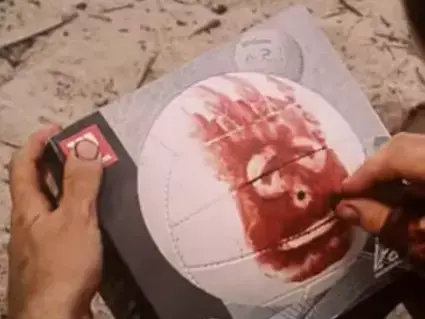 ווילסון (צילום מסך) ווילסון (צילום מסך)
