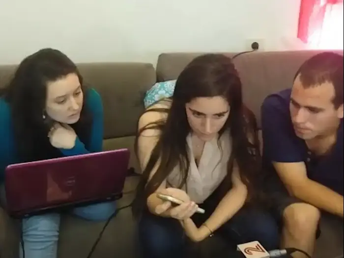 חמ"ל שפתחו חבריו של אור אסרף בלהבים, 30 באפריל 2015 (מערכת וואלה! NEWS) חמ"ל שפתחו חבריו של אור אסרף בלהבים, 30 באפריל 2015 (מערכת וואלה! NEWS)