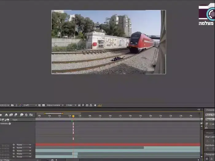 כך פוברק סרטון הרכבת (צילום מסך , עמוד הפייסבוק "יש לי מצלמה") כך פוברק סרטון הרכבת (צילום מסך , עמוד הפייסבוק "יש לי מצלמה")