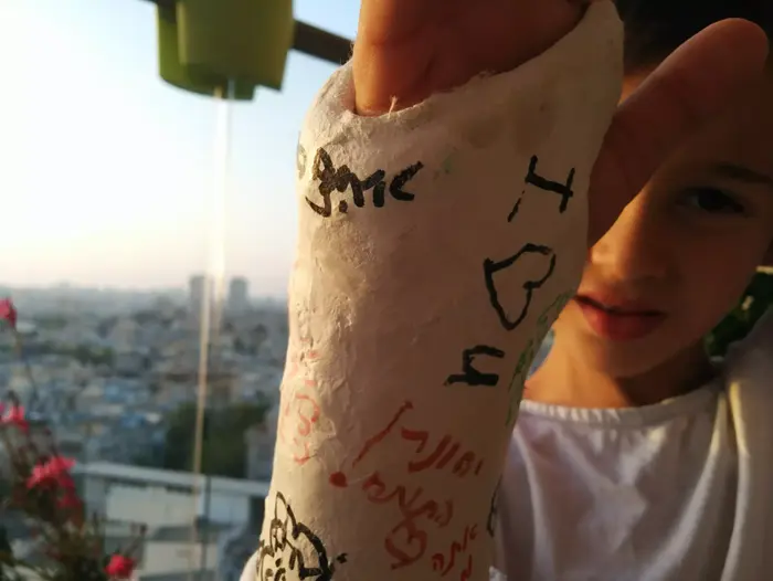 חיים של אבא (מערכת וואלה! NEWS , ארז מיכאלי) חיים של אבא (מערכת וואלה! NEWS , ארז מיכאלי)