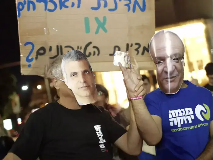 הפגנה נגד הסכם הגז בשדרות רוטשילד בתל אביב, 30 במאי 2015 (מגד גוזני)