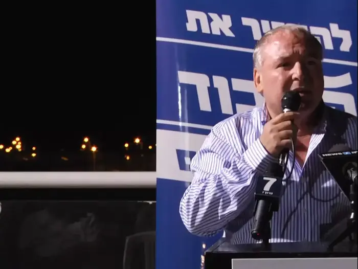 ח"כ אמסלם: "השיטה הזאת היא הכי מושחתת שאני מכיר" (מערכת וואלה! NEWS) ח"כ אמסלם: "השיטה הזאת היא הכי מושחתת שאני מכיר" (מערכת וואלה! NEWS)
