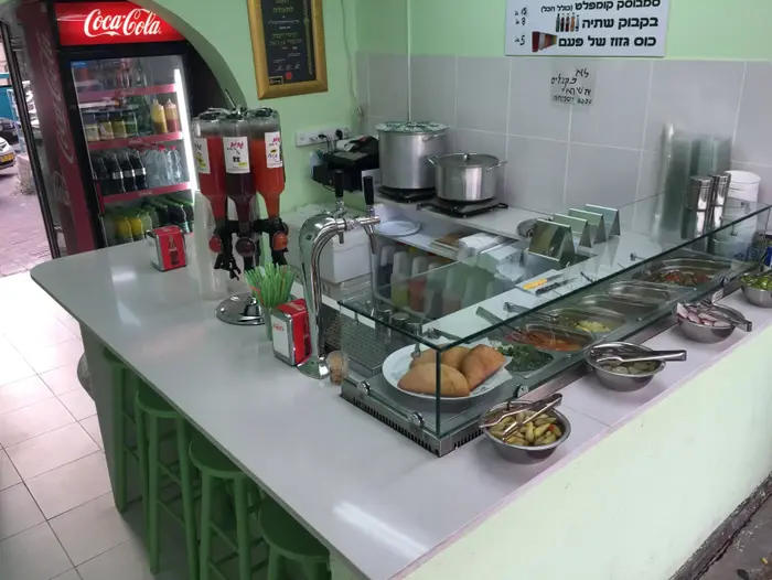 סמבוסק סביח המונה טועם (קובי רובין) סמבוסק סביח המונה טועם (קובי רובין)