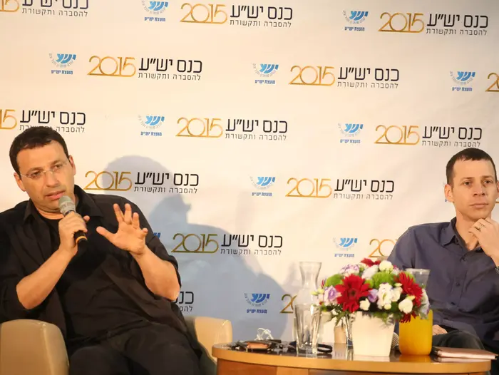 עמית סגל ורביב דרוקר (צילום מסך)