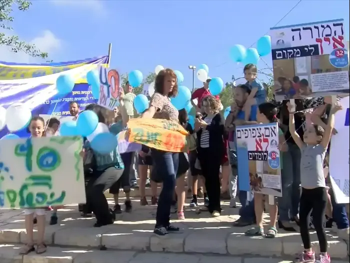 מחאת הסרדינים הגיעה לכנסת (מערכת וואלה! NEWS) מחאת הסרדינים הגיעה לכנסת (מערכת וואלה! NEWS)