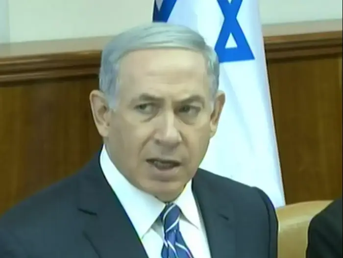 נתניהו בישיבת הממשלה: הסכם הגרעין מסכן את ישראל (צילום מסך) נתניהו בישיבת הממשלה: הסכם הגרעין מסכן את ישראל (צילום מסך)