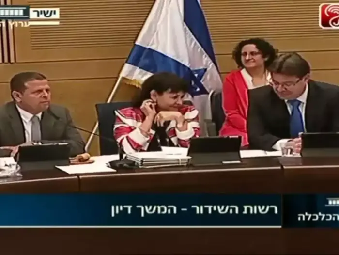 ועדת הכלכלה - רשות השידור (ערוץ הכנסת) ועדת הכלכלה - רשות השידור (ערוץ הכנסת)