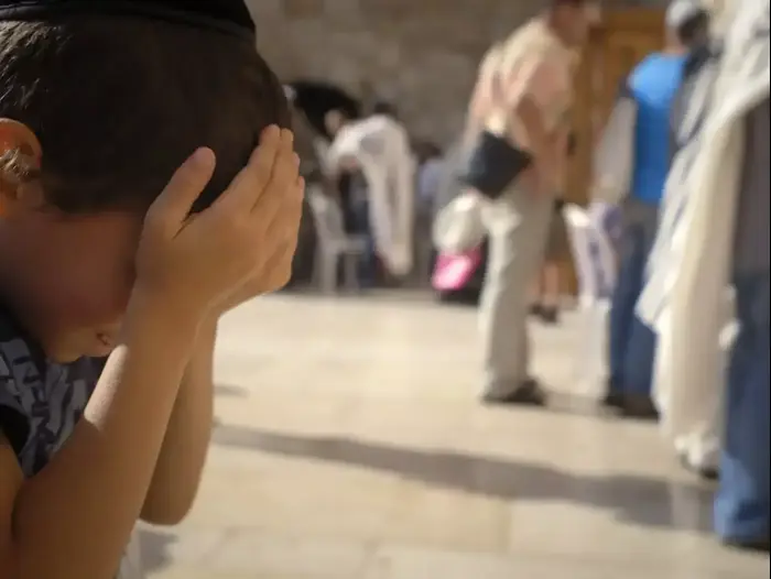 אל סף הפחד (יח"צ) אל סף הפחד (יח"צ)