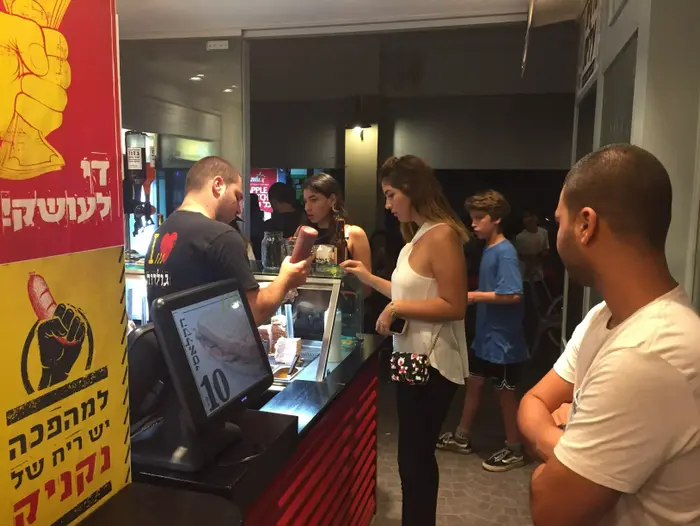 גולדות (קובי רובין) גולדות (קובי רובין)