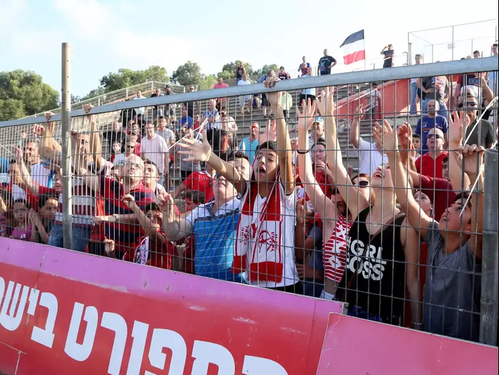 אוהדי הפועל חיפה (קובי אליהו) אוהדי הפועל חיפה (קובי אליהו)