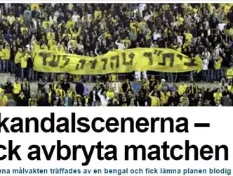 אתר שבדי על אוהדי בית"ר בשרלרואה (צילום מסך) אתר שבדי על אוהדי בית"ר בשרלרואה (צילום מסך)