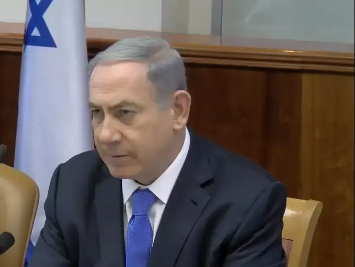 נתניהו: "ההסכם סולל לאיראן את הדרך להתחמש בנשק גרעיני" (רויטרס) נתניהו: "ההסכם סולל לאיראן את הדרך להתחמש בנשק גרעיני" (רויטרס)