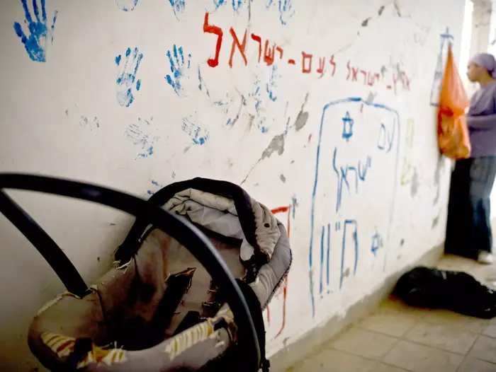 ההתנחלות שא-נור, 29 ביולי 2015 (מגד גוזני) ההתנחלות שא-נור, 29 ביולי 2015 (מגד גוזני)