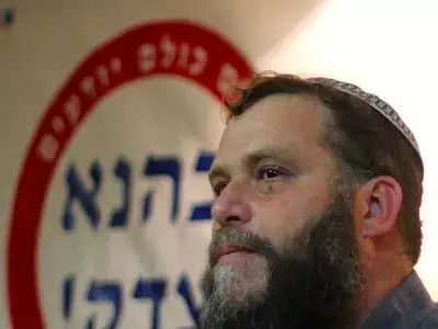 בנצי גופשטיין: "תומך בשריפת כנסיות" (מערכת וואלה! NEWS) בנצי גופשטיין: "תומך בשריפת כנסיות" (מערכת וואלה! NEWS)
